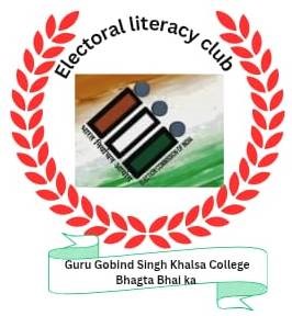 Career Guidance Logo