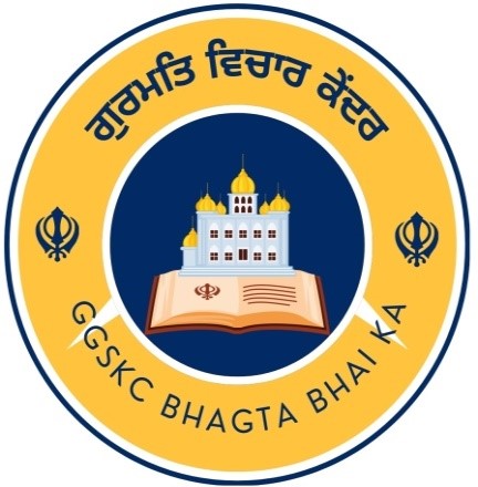 Career Guidance Logo